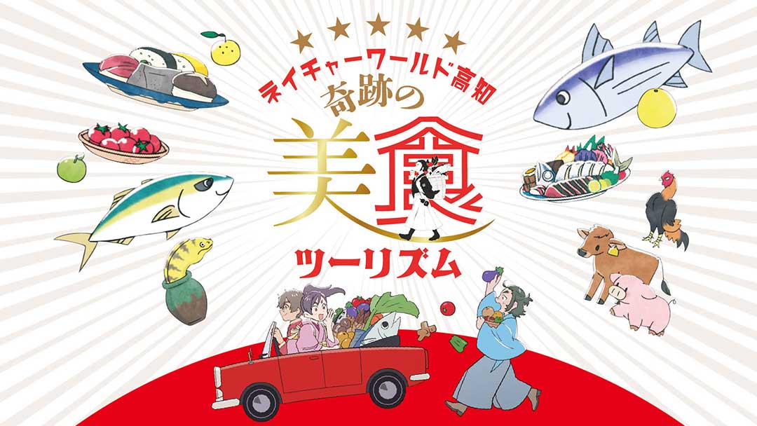 image of group of volunteers helping in a community