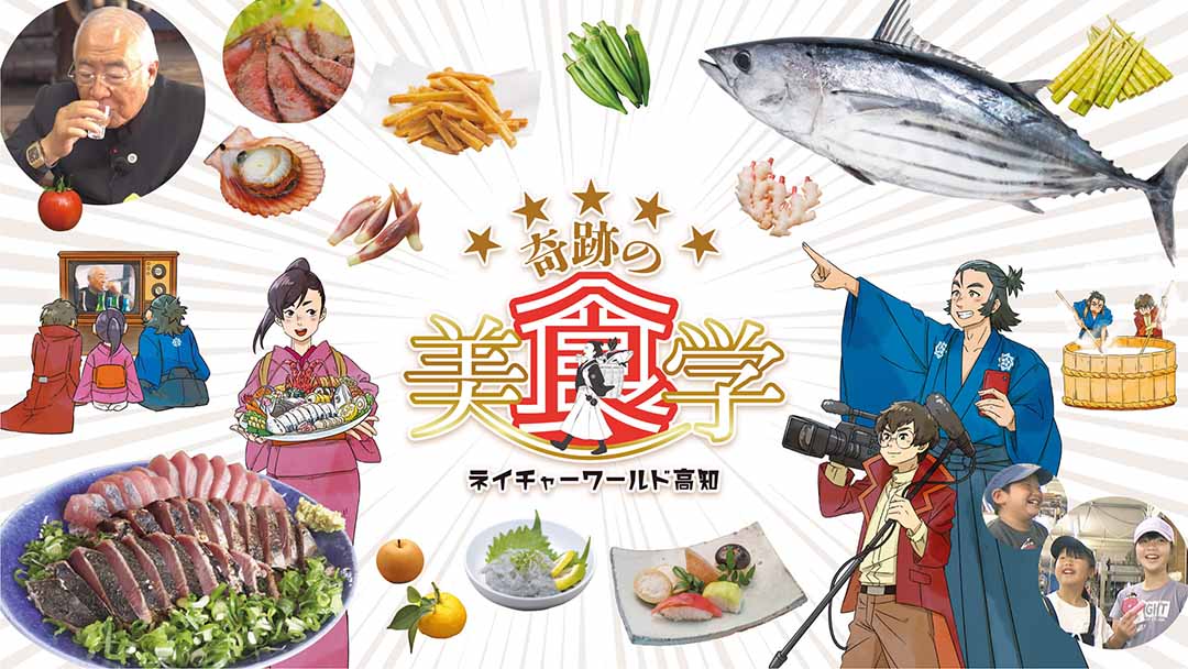 behind-the-scenes filming